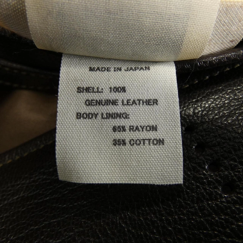 Áo khoác da G-1 TOY'S McCOY - Hàng hiệu Authentic 889131