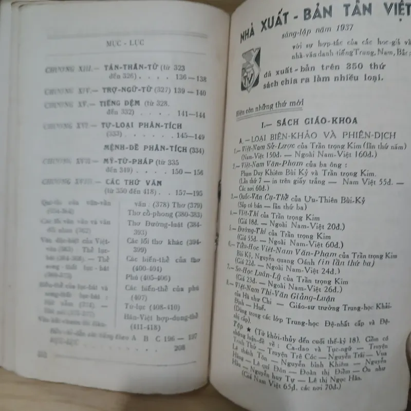 Việt Nam Văn Phạm (Tân Việt xb, In Lần Thứ Bảy) - Trần Trọng Kim, Bùi Kỷ, Phạm Duy Khiêm 738972