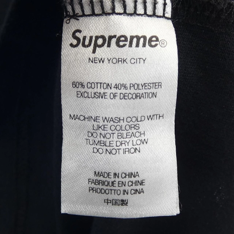 Áo thun SUPREME UNDER COVER - Hàng hiệu Authentic 895224