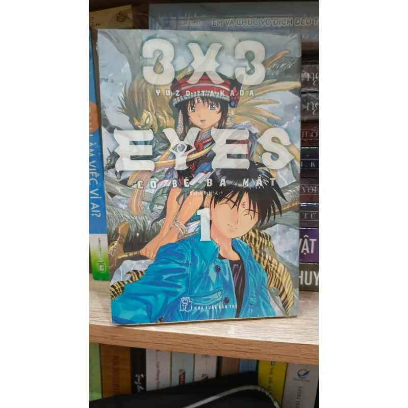 [Nguyên Seal] 3x3 Eyes (Cô Bé Ba Mắt) - Tập 1 - Yuzo Takada 1019954