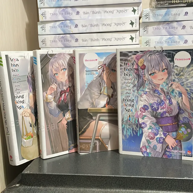 (light novel) - Arya bàn bên thỉnh thoảng lại trêu ghẹo tôi bằng tiếng Nga ( tập 1-4) 1006004