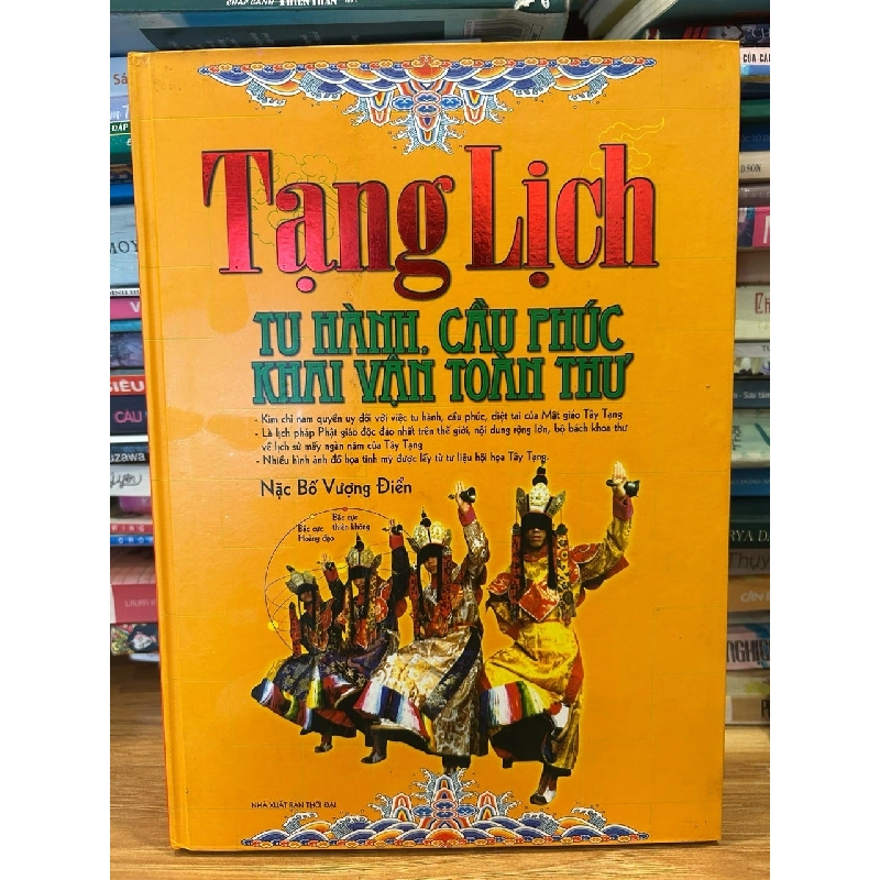 Tạng lịch tu hành cầu phúc khai vận toàn thư 786284