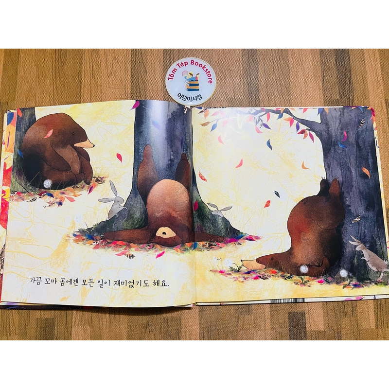 Set sách picturebook tiếng Hàn 𝒄𝒖̉𝒂 𝑲𝒊𝒅𝒔𝑴-5 496912