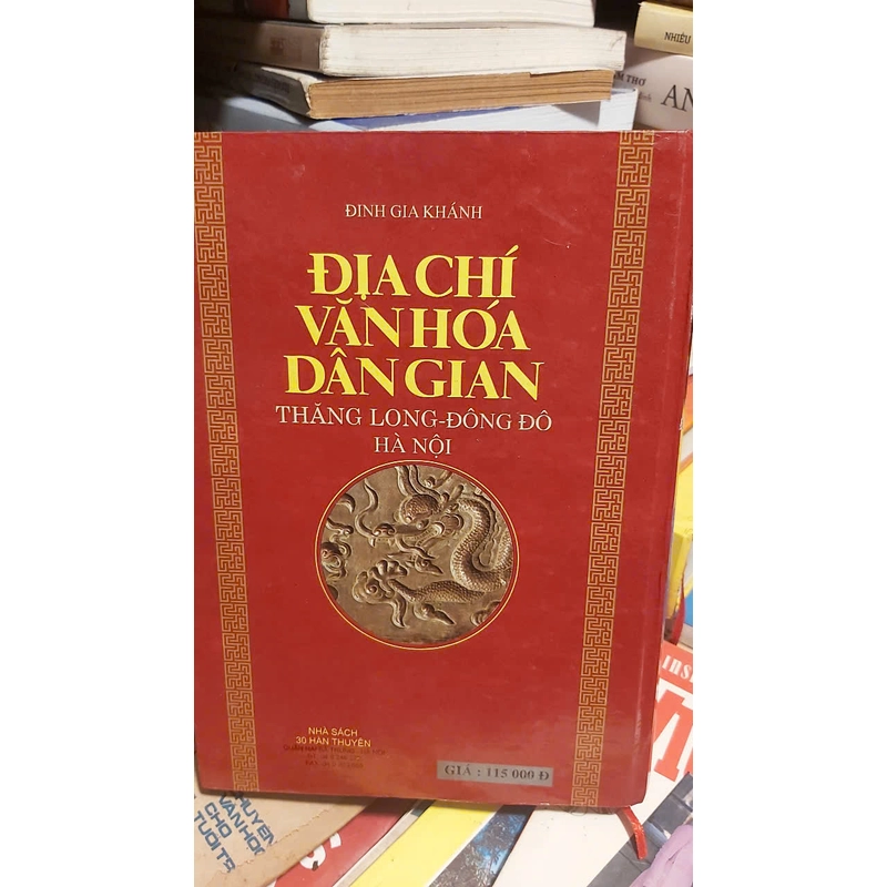 ĐỊA CHÍ VĂN HOÁ DÂN GIAN - THĂNG LONG ĐÔNG ĐÔ HÀ NỘI 336757