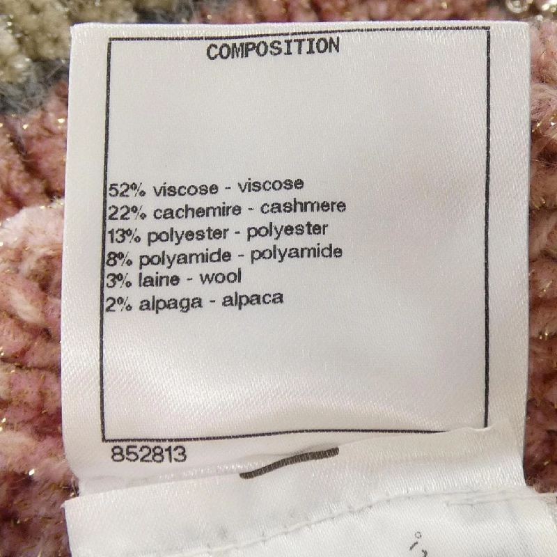 Áo khoác CHANEL P73535K10528 - Hàng hiệu Chính hãng 815143