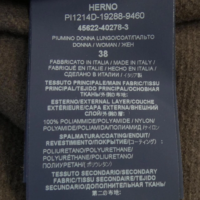 Herno PI1214D Áo khoác lông 628580