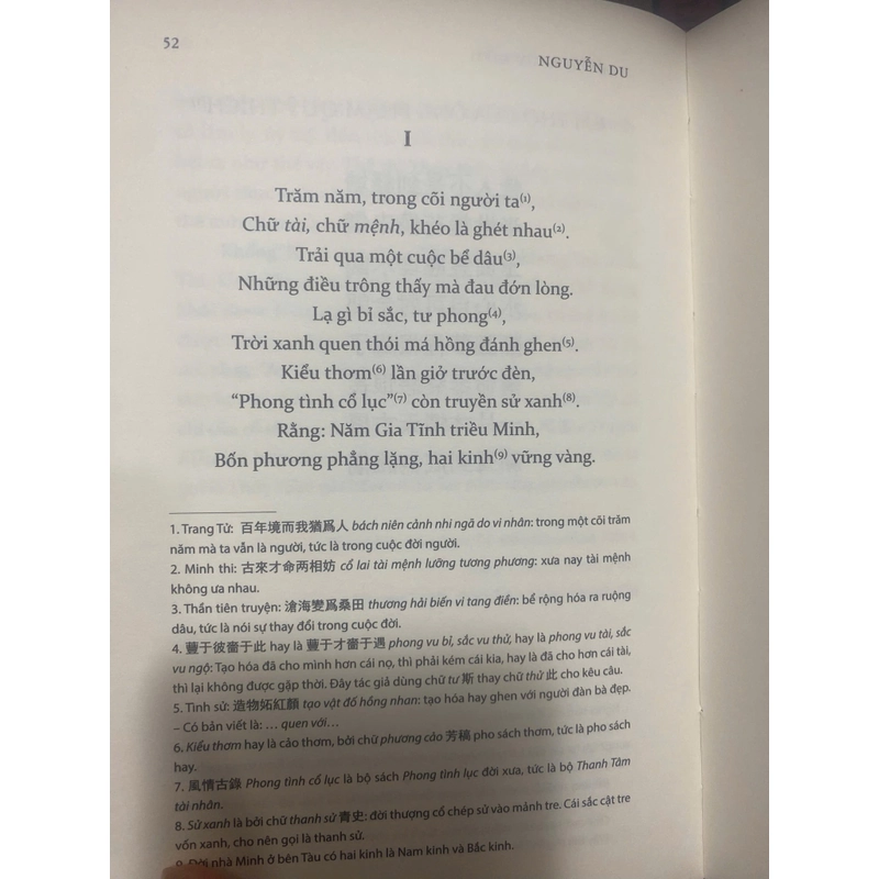 Truyện Thúy Kiều - Bùi Kỷ & Trần Trọng Kim hiệu khảo (Bìa cứng in giới hạn ) 509568