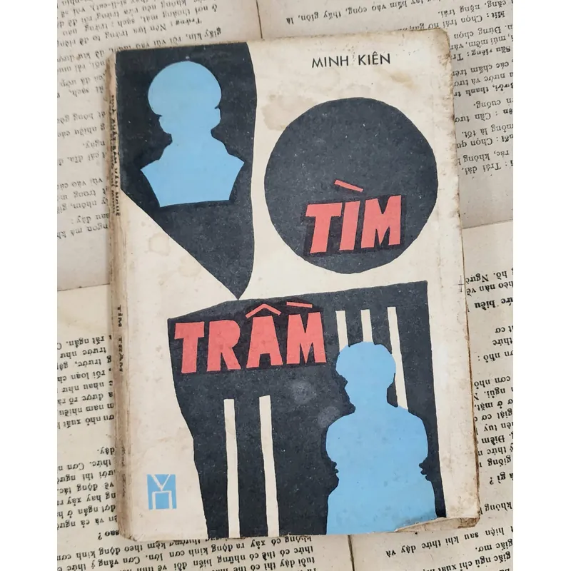 Chuyện vụ án: TÌM TRẦM
-
Minh Kiên 707781