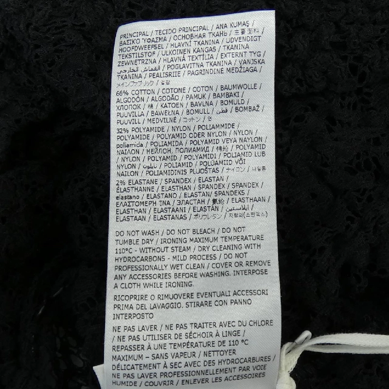 JIL SANDER Top - Hàng hiệu Authentic 826587