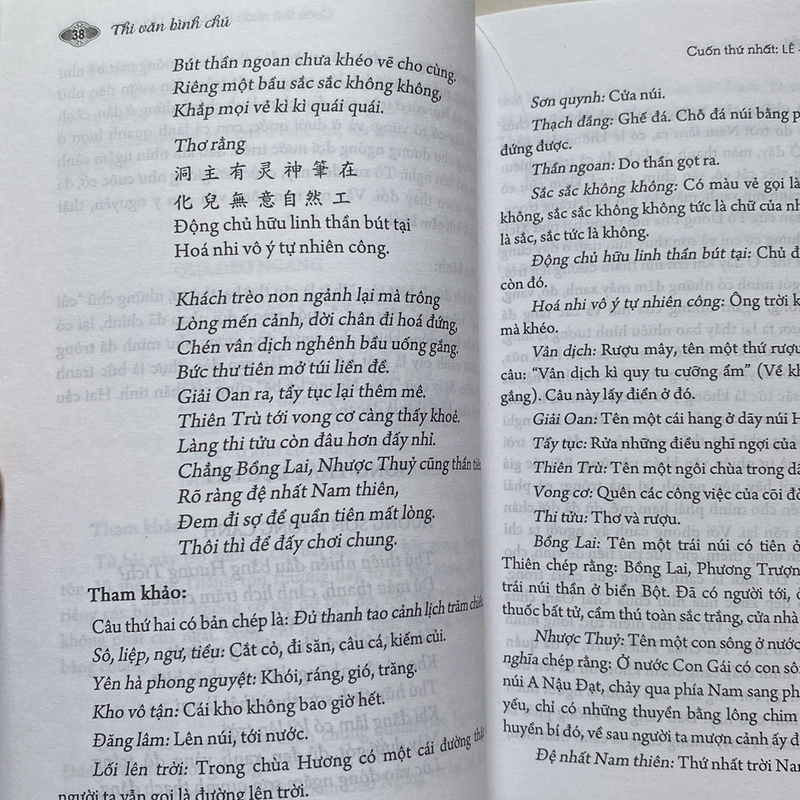 THI VĂN BÌNH CHÚ, CAO ĐẮC ĐIỂM ĐỐI CHIẾU, CHỈNH SỬA THEO NGUYÊN BẢN LẦN ĐẦU  518845