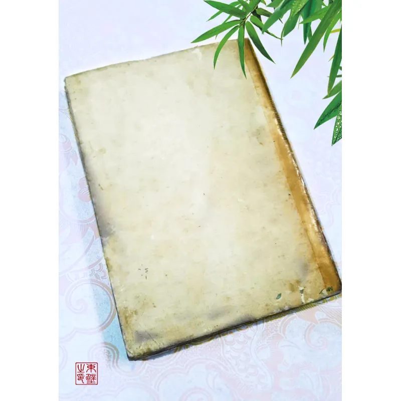 NHO GIÁO XƯA VÀ NAY 706623