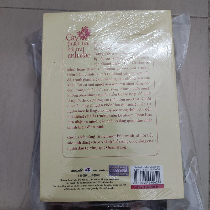 Sách Cây thạch lựu bói trái anh đào của Lý Nhĩ mới 99% 499685