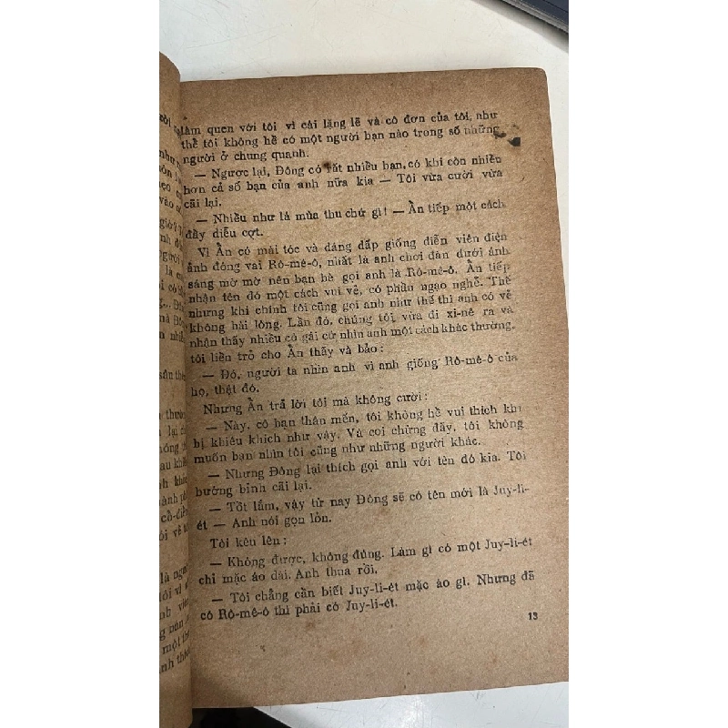 Sắc biển - Ngô Thị Kim Cúc 1032228