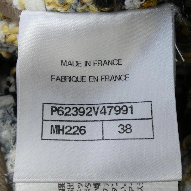 【Mã giảm giá】Chanel CHANEL Đầm 652533