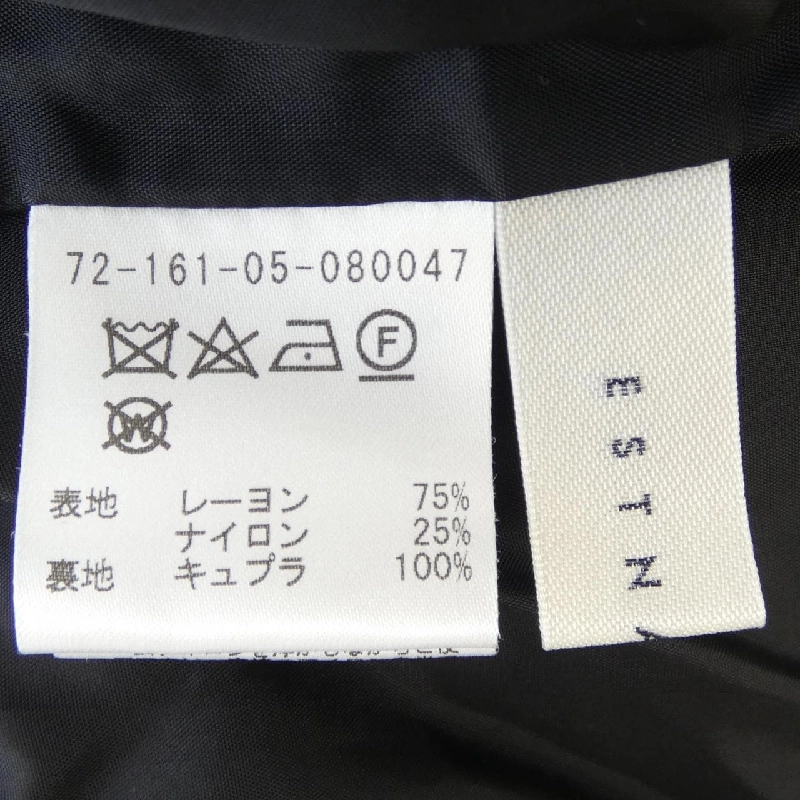 ESTNATION Áo khoác - Hàng hiệu Authentic 823048