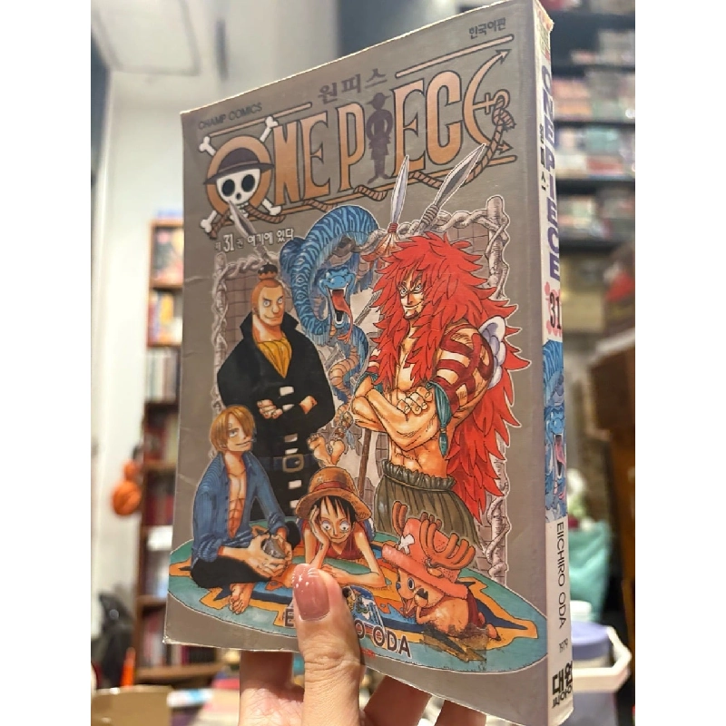 Sách tiếng Hàn 22 1031537