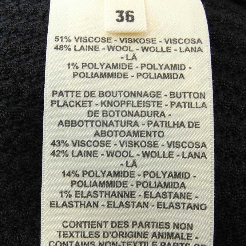 Áo khoác cardigan HERMES EFFET KALEIDOSCOPE 4H2729DG 634882