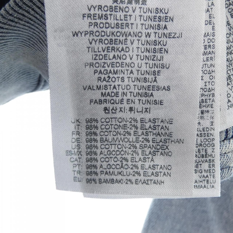 Áo khoác DIESEL D-BUZEE-TRACK - Hàng hiệu Authentic 886639