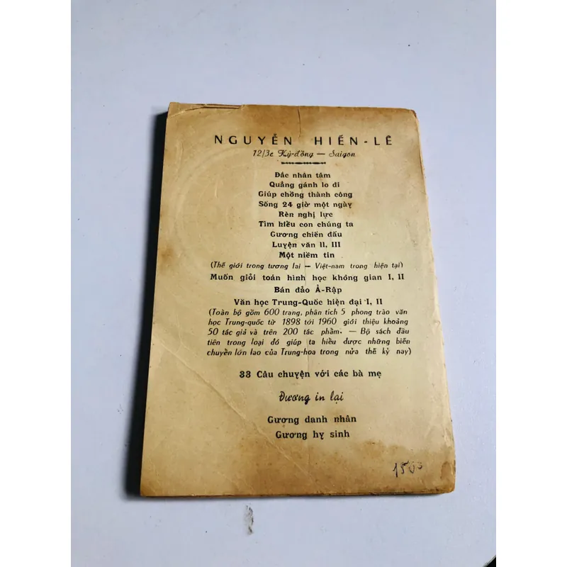 📚 SỐNG 24 GIỜ MỘT NGÀY - 1964 557909