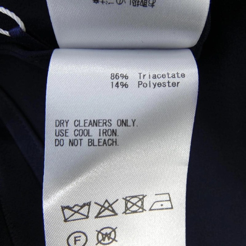 SACRA Top - Hàng hiệu Authentic 773476