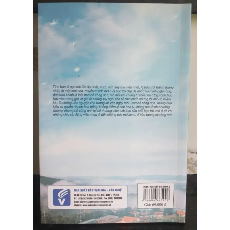 Bồ Công Anh Nhỏ 693304