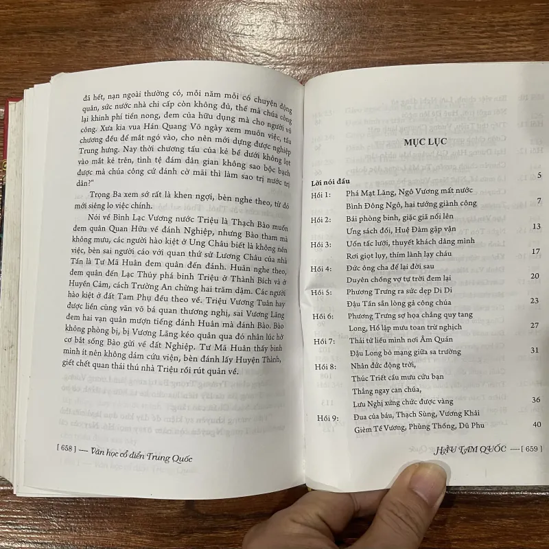 Hậu Tam Quốc full bộ 2 tập  762263