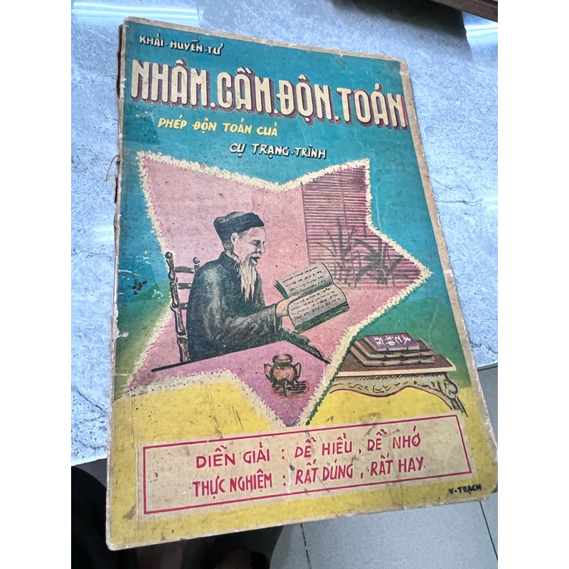 Nhâm cầm độn toán 361023