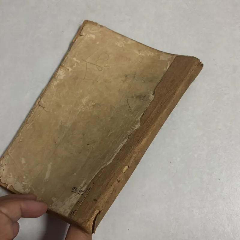 Thép đã tôi thế đấy - 1975s 716605