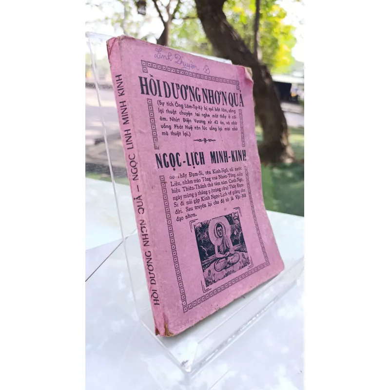 HỒI DƯƠNG NHƠN QUẢ NGỌC LỊCH MINH KINH 746890