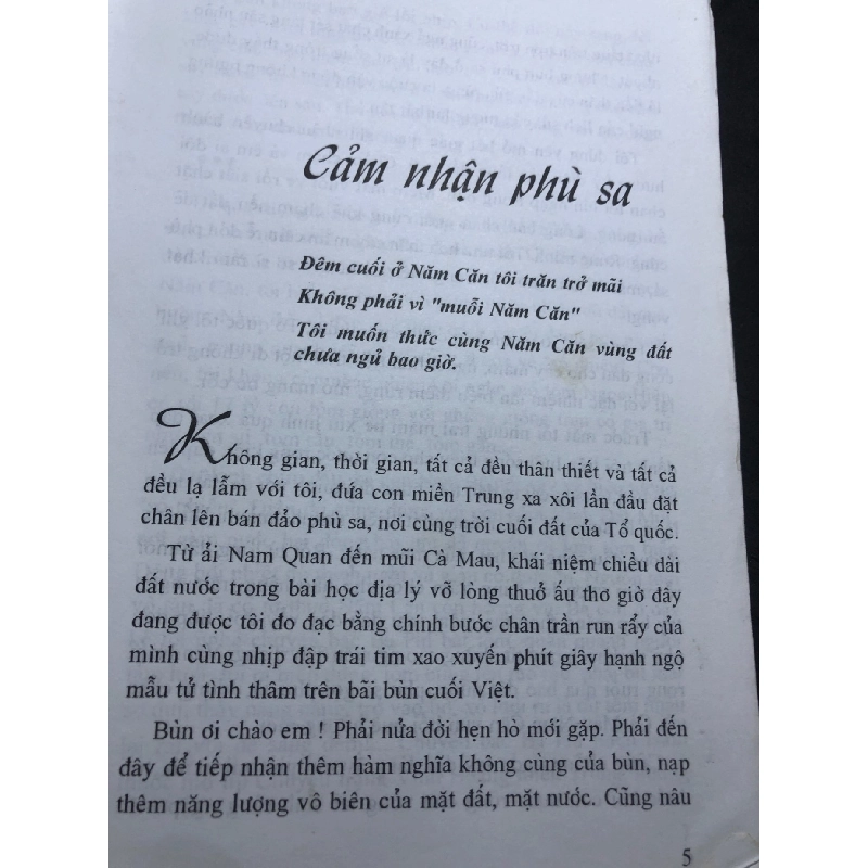 Ngày và đêm Pandurranga mới 70% ố bẩn có dấu mộc và viết nhẹ trang đầu 1996 Vĩnh Quyền HPB0906 SÁCH VĂN HỌC 914981