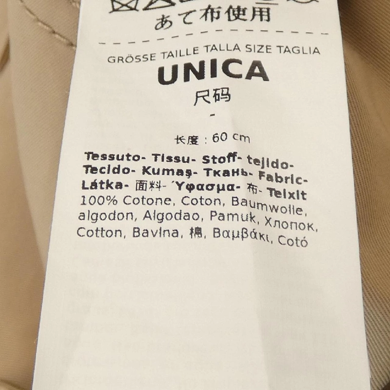 【Khuyến mãi】Max Mara Cape 638616