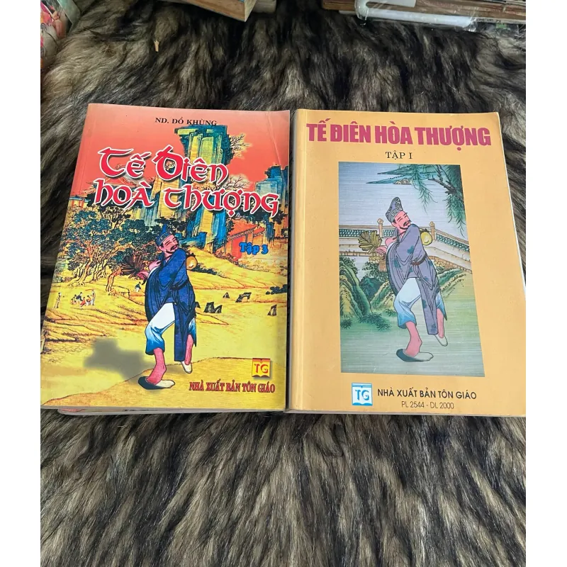 Tế điên Hoà thượng full 4 tập  746225