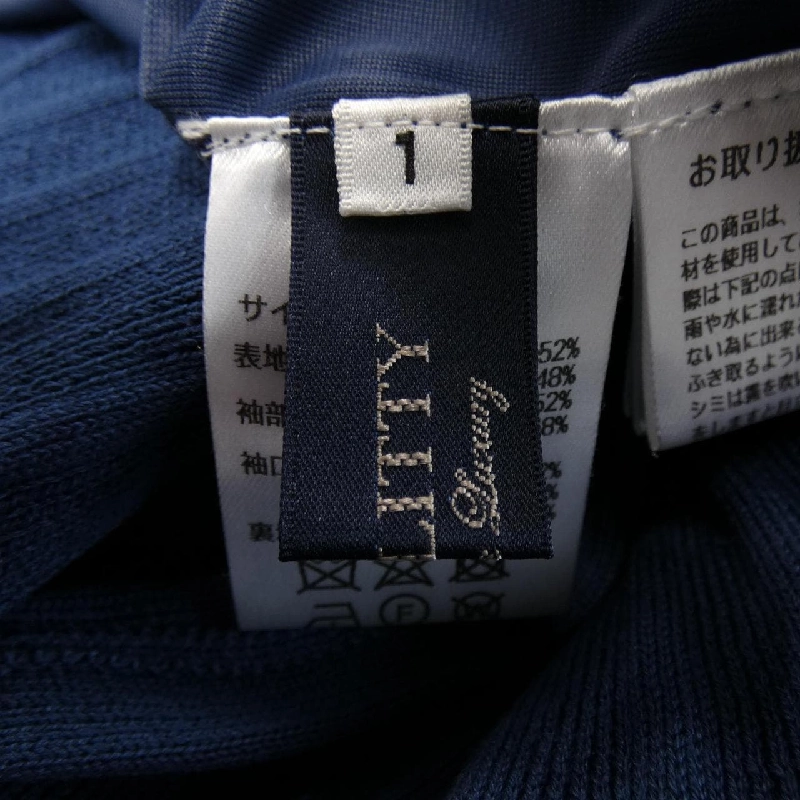 JUSGLITTY Đầm - Hàng hiệu Chính hãng 812278