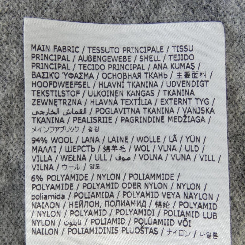 Maison Margiela S51HA1205 Áo khoác cardigan 632084