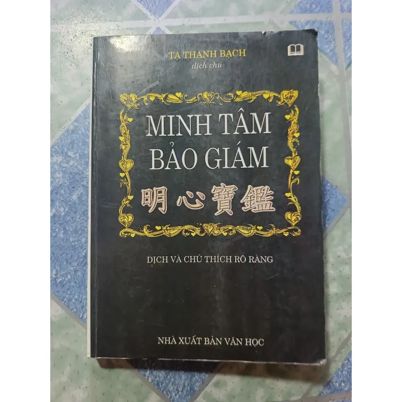 Minh tâm bảo giám - Tạ Thanh Bạch 1004399