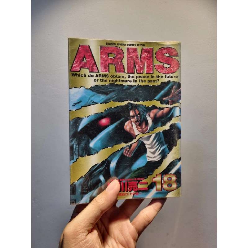 Sách tiếng Nhật 118 : Manga ARMS (bán lẻ) 192574