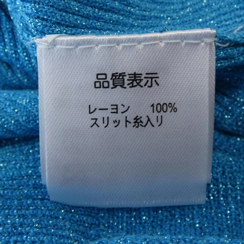 【Mã giảm giá】SUPER BEAUTY Bộ sưu tập 641260