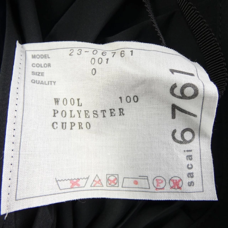 【Mã giảm giá】SACAI váy 654386