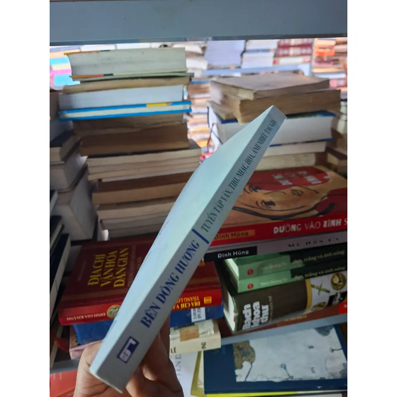 Bên dòng Hương  995115