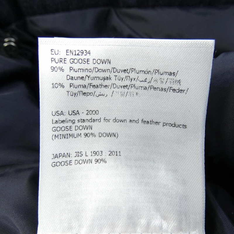 MONCLER BREVAL Áo khoác lông - Hàng hiệu Chính hãng 884292