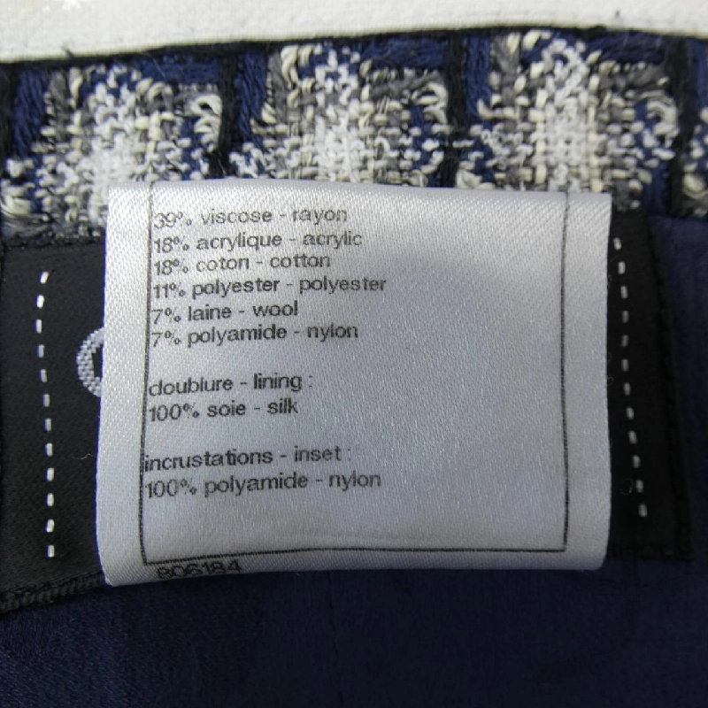 Váy Chanel CHANEL P45919W05294 646499