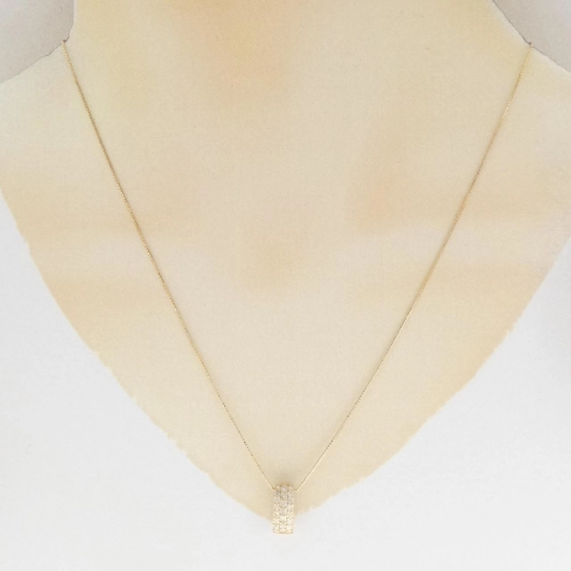 Dây chuyền kim cương K18YG 0.50CT - Hàng hiệu Chính hãng 862758