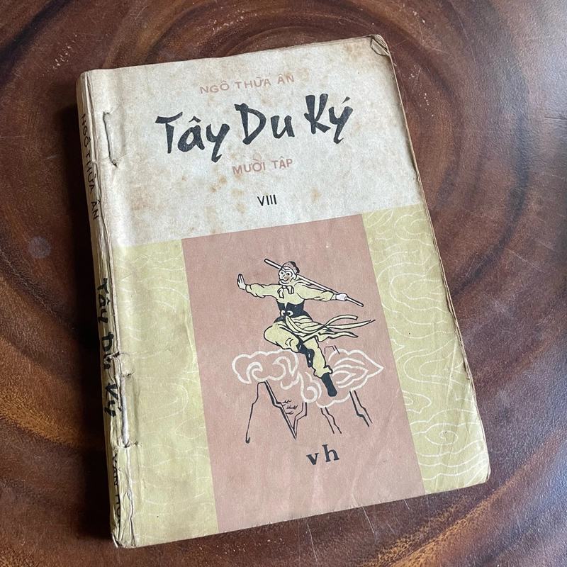 II Trọn Bộ 10 Cuốn: Tây Du Ký - Ngô Thừa Ân - 1988 453169