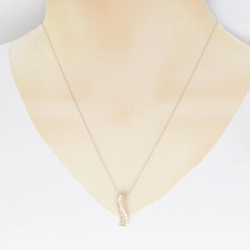 K18PG Dây chuyền kim cương 0.20CT - Hàng hiệu Chính hãng 863346