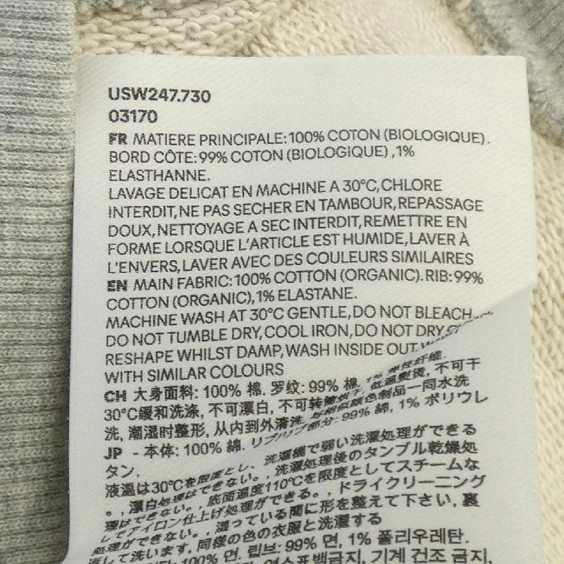 Áo khoác AMI - Hàng hiệu Authentic 902743