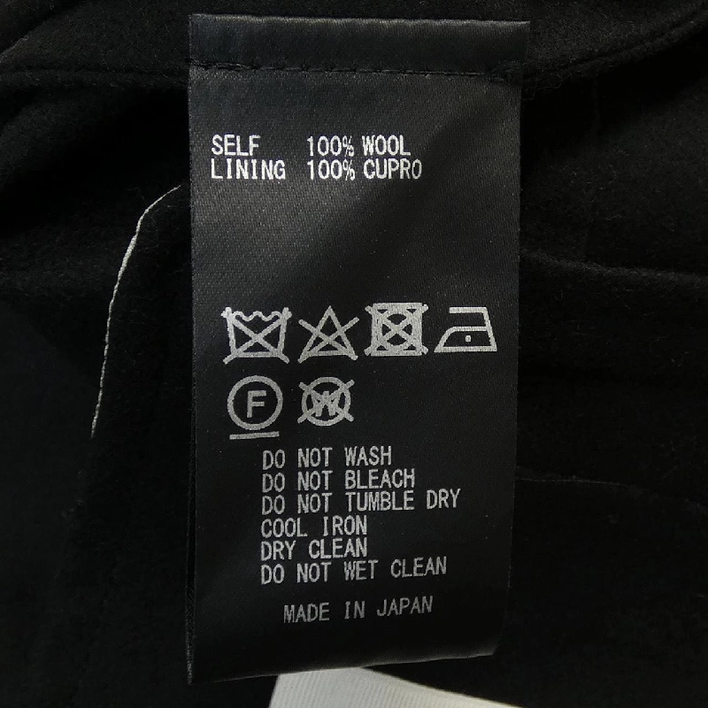 COUTUREDADAM Jacket - Hàng hiệu Authentic 821933