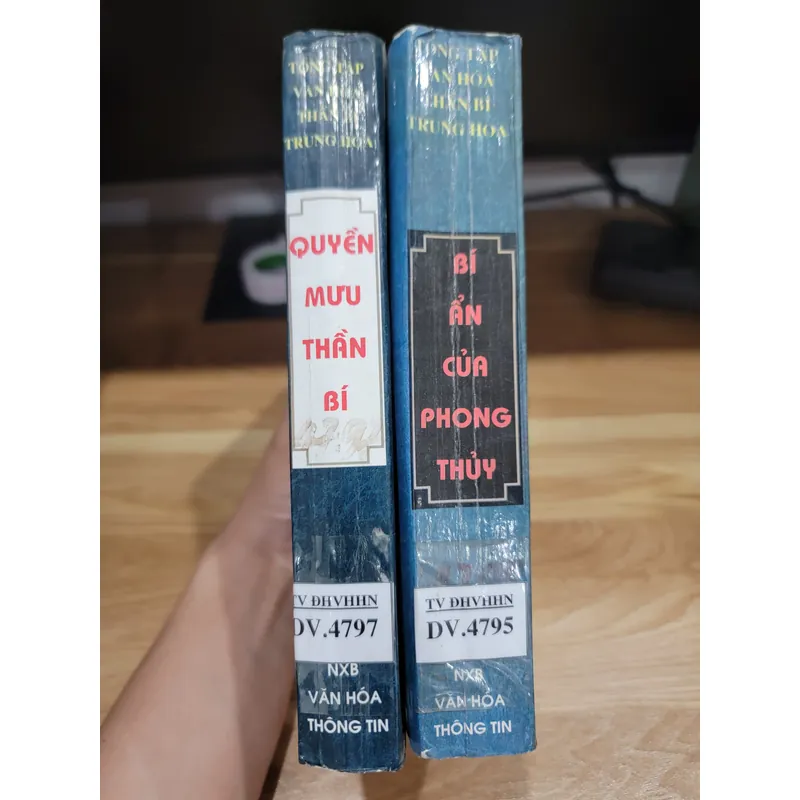 2 cuốn tổng tập văn hóa thần bí Trung Hoa - bí ẩn của phong thủy và quyền mưu bí ẩn 699341