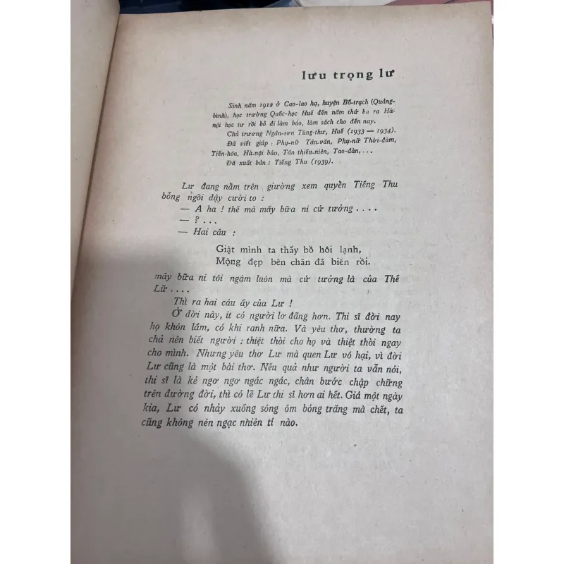 CẦN THƠ XƯA VÀ NAY - HUỲNH MINH 1008128