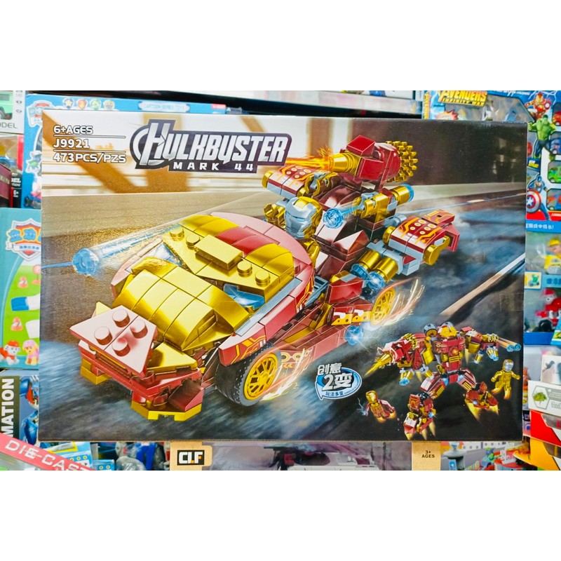 Đồ chơi lắp ráp 2in1 xe ô tô và robot siêu anh hùng Iron man Hulkbuster J9921 166522