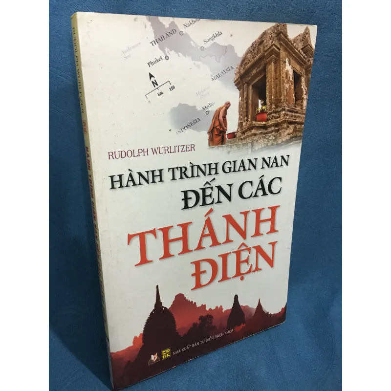 Combo hai cuốn: Huyền thuật và đạo sư Tây Tạng, hành trình đến các thánh điện 991399